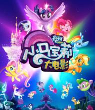 怎么购买麦克莫瑞学院文凭毕业证