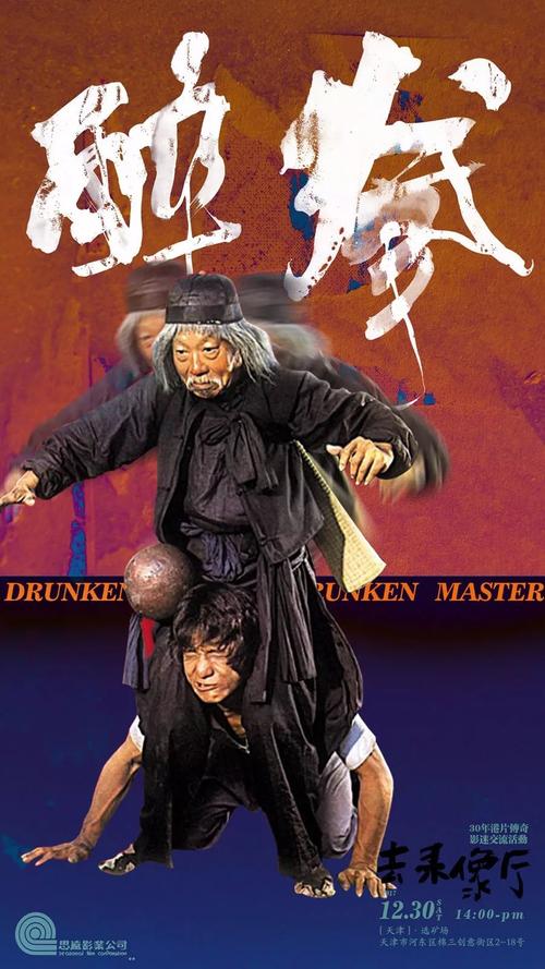 阿塞拜疆身份证怎么仿制